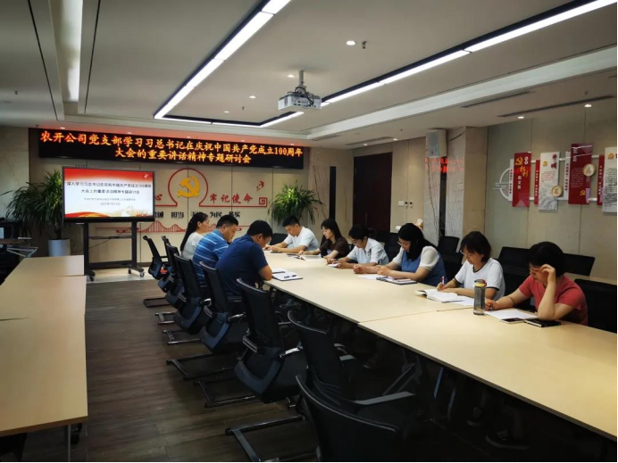 1645084032145458.png image.png