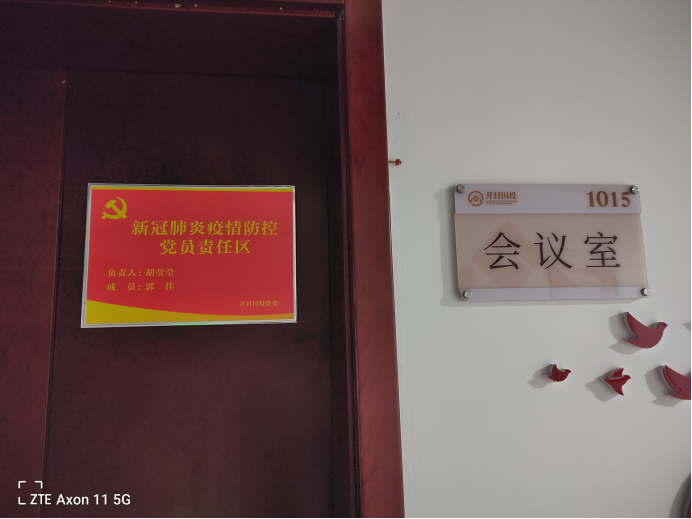 1645084995852205.png image.png