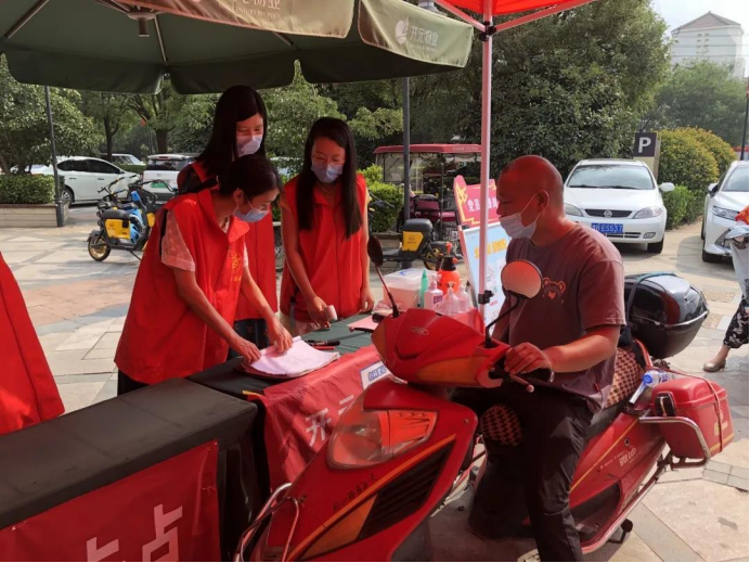 1645085064217046.png image.png