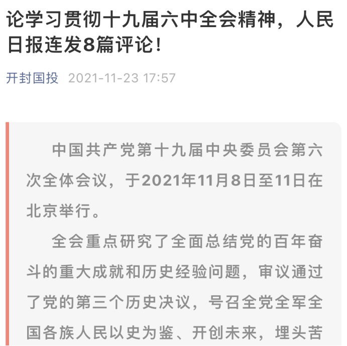 1645085898675718.png image.png